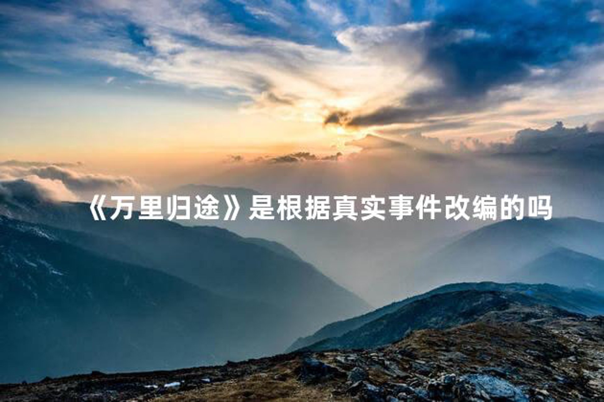 成朗房产